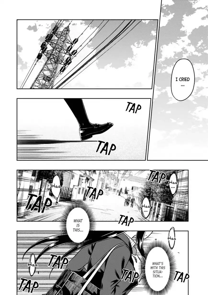 Mata, Kata Omou. Chapter 7 6